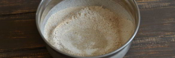 цельнозерновой хлеб