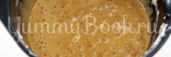 кофейный рулет