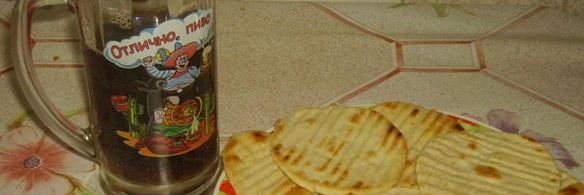 чипсы из лаваша