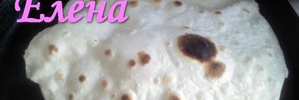 ереванский тонкий лаваш