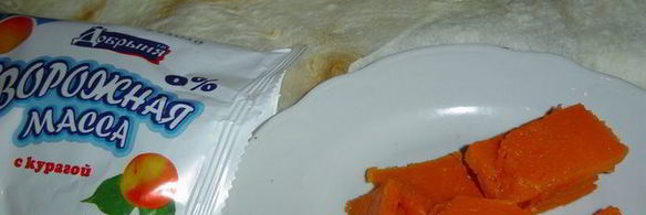 конвертики из лаваша с тыквенно-творожной начинкой