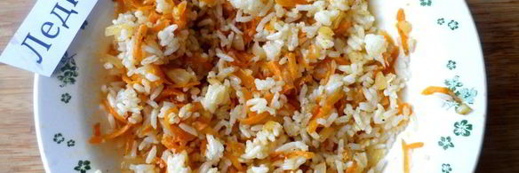 лаваш с рыбой и рисом в духовке