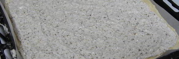 ленивая пахлава