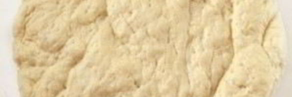 арабская лепешка в духовке