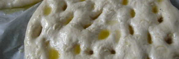 фокачча на минеральной воде