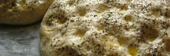 фокачча на минеральной воде