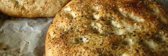 фокачча на минеральной воде