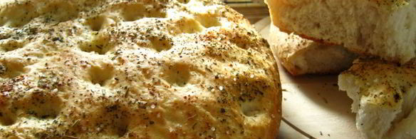 фокачча на минеральной воде