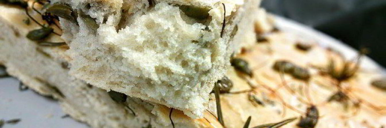 Фокачча с оливками