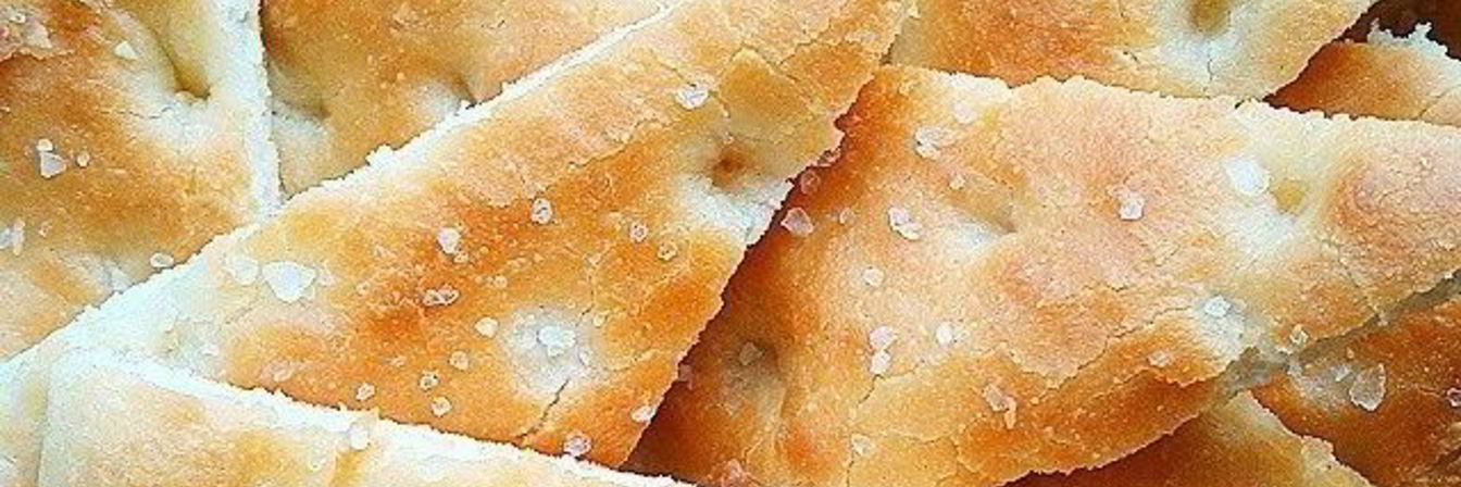 Фокачча тонкая