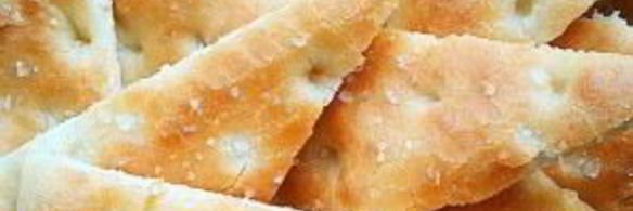 фокачча тонкая