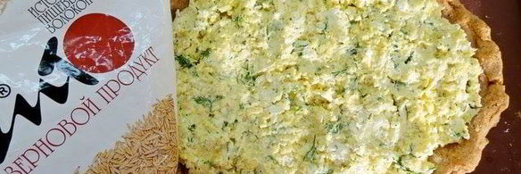 лепешка с отрубями, сыром и зеленью