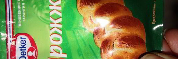 лепешки-питы с прованскими травами и вялеными помидорами