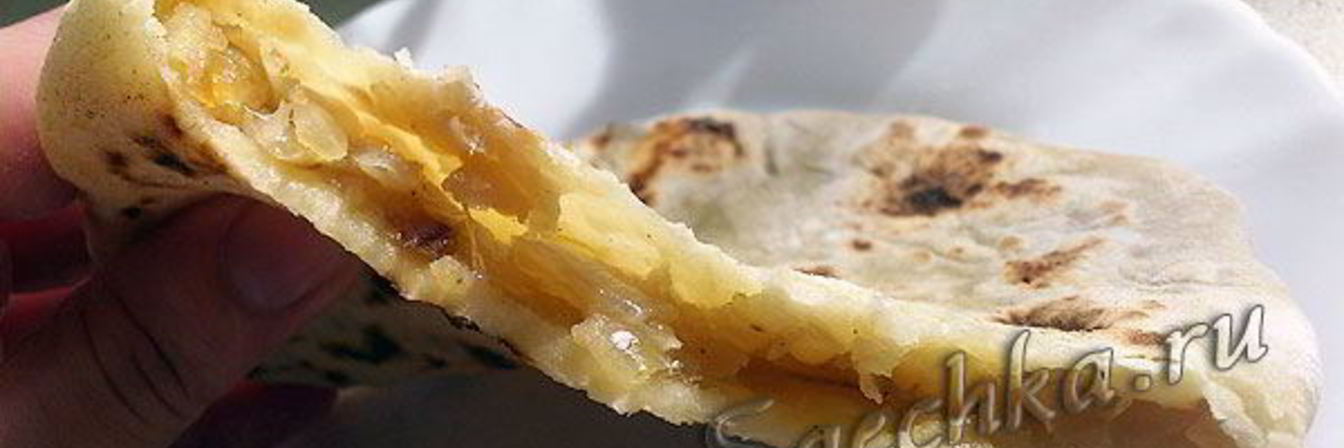 Лепешки с луком