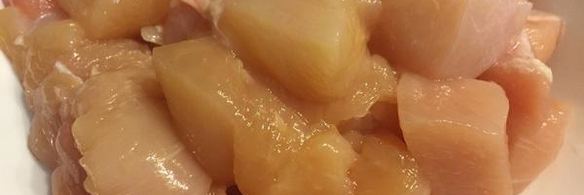 ореховое карри с куриной грудкой и лепешкой наан