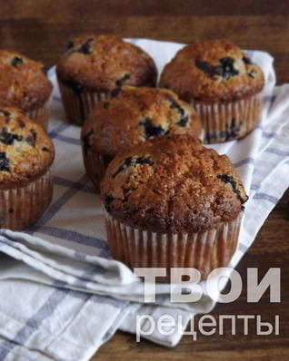 Черничные маффины