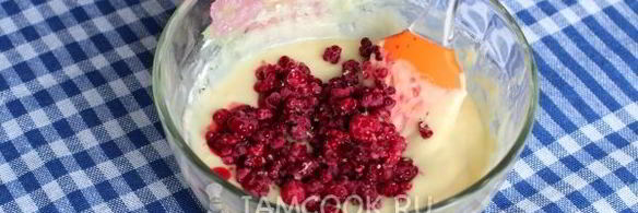 маффины с малиной