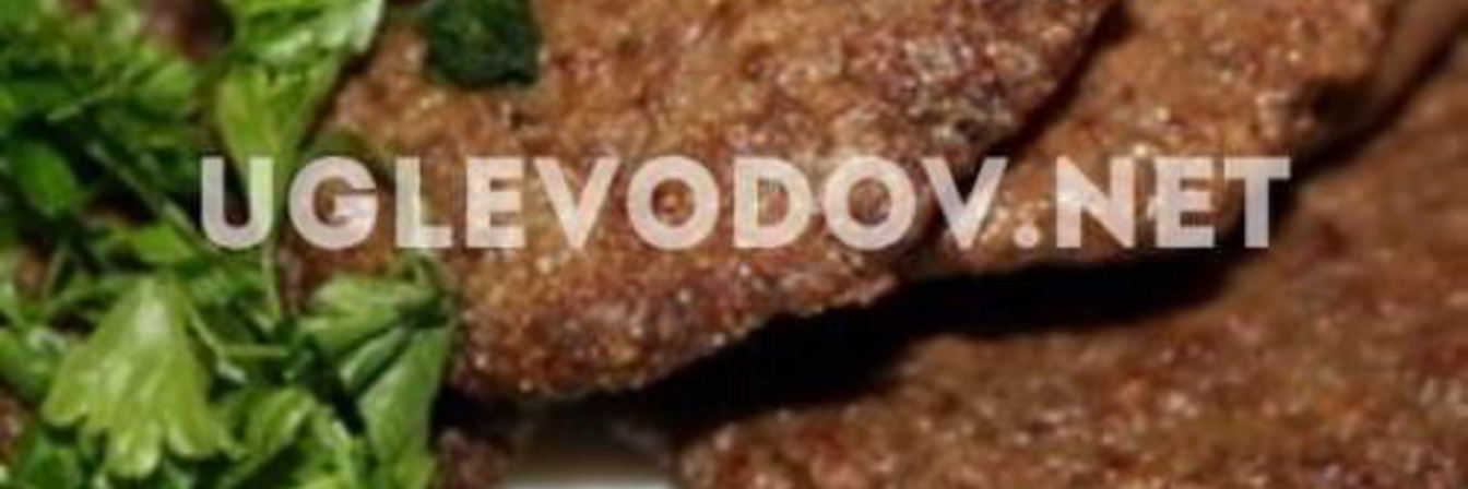 Оладушки из куриной печени с адыгейским сыром