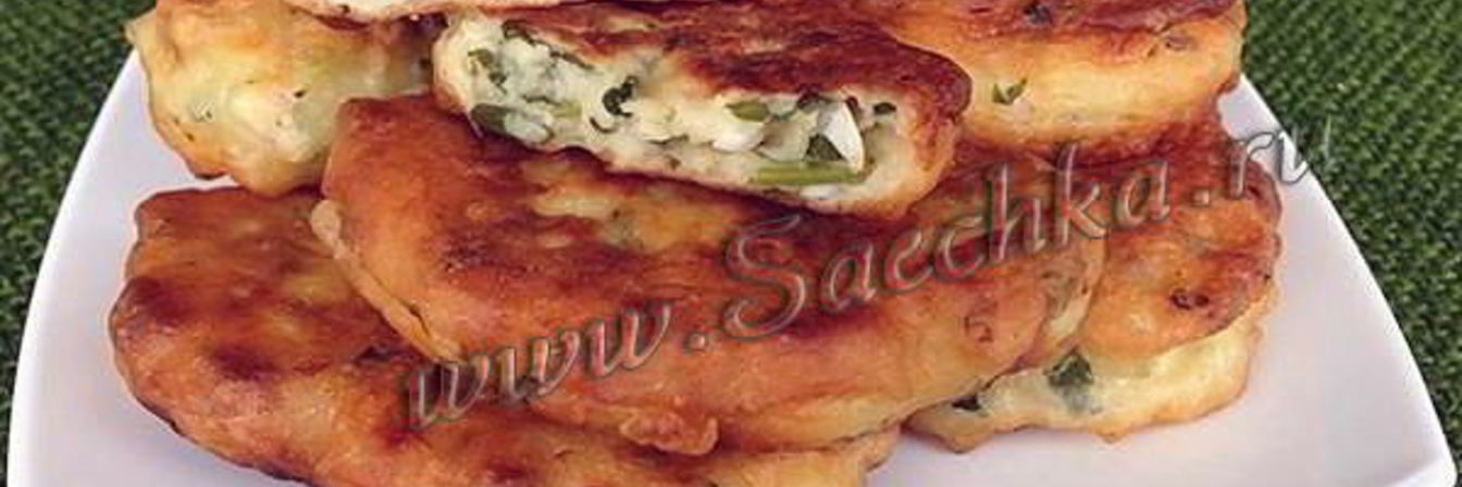 Оладьи с луком и яйцом