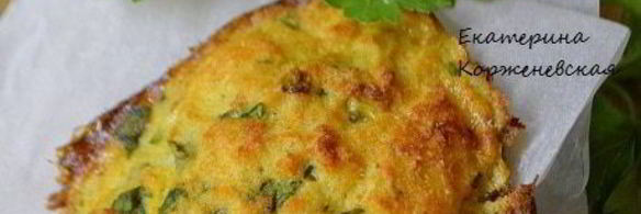 рыбные оладушки с йогуртовым соусом