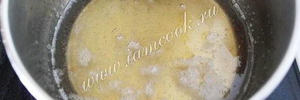 пахлава турецкая