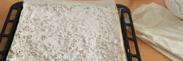 пахлава восточная сказка