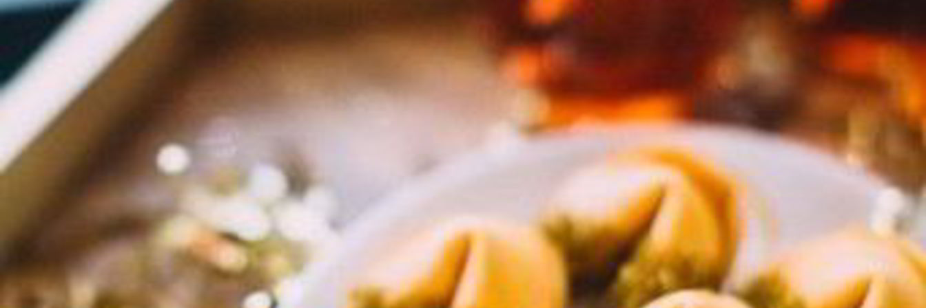 Китайское печенье с сюрпризом