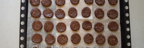 ореховое печенье с шоколадом артемон