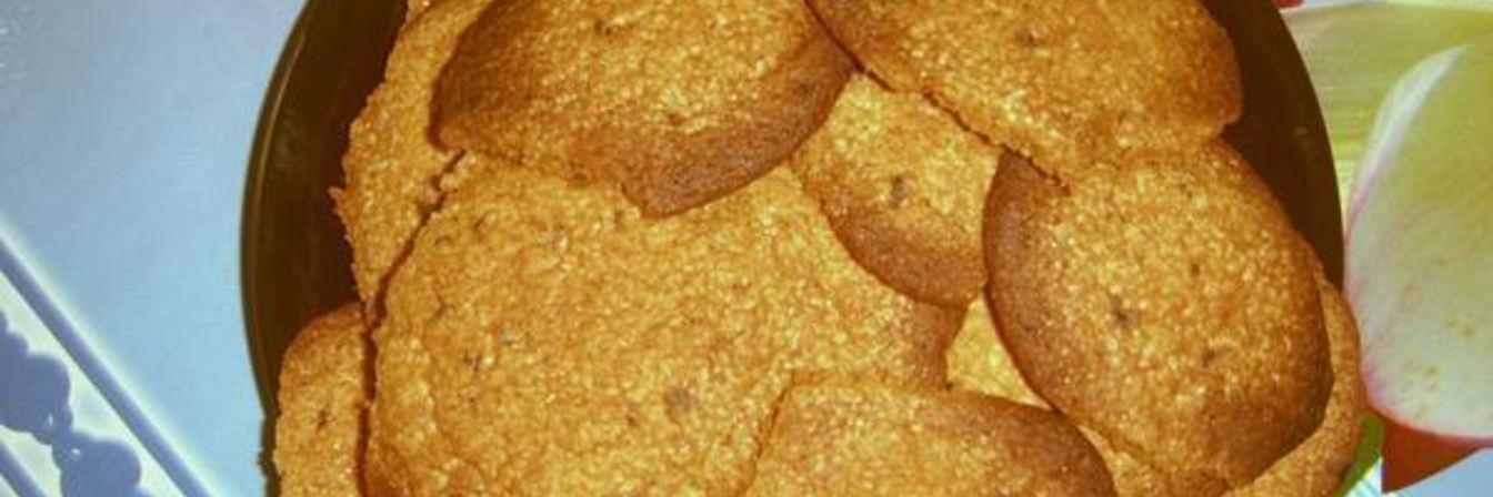 Печенье Кофейные