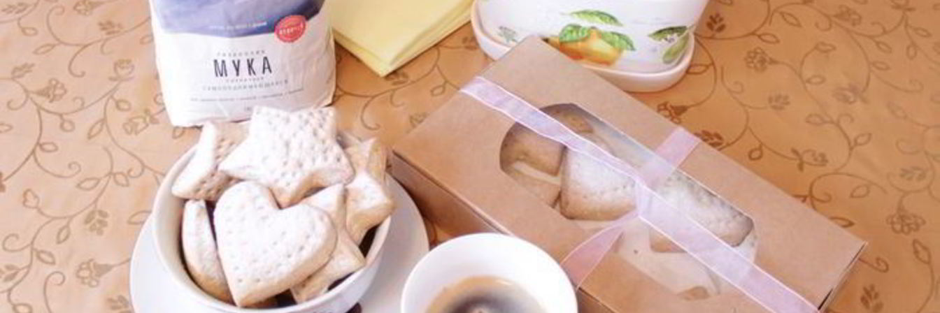 Печенье Like Walkers