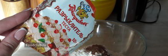 печенье линцер с шоколадом и апельсиновым джемом