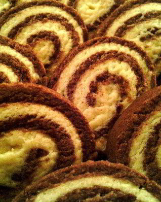 Печенье Настроение