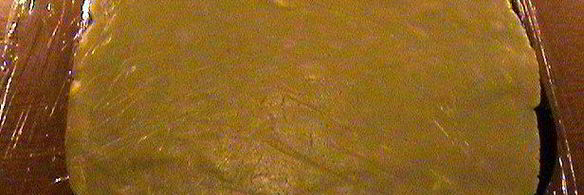 печенье настроение