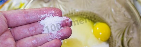 печенье венское с вареньем классическое