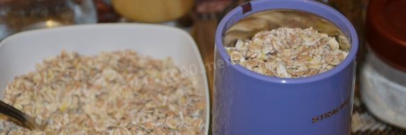 постное печенье кофейные зерна