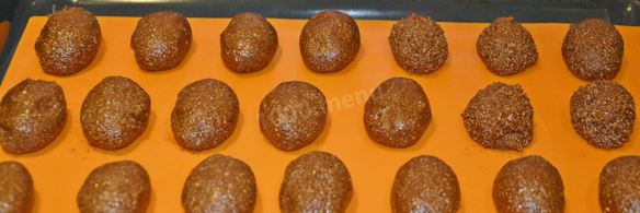 постное печенье кофейные зерна