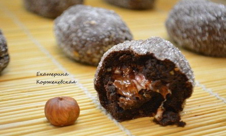 Рецепт шоколадна-орехового печенье с сюрпризом