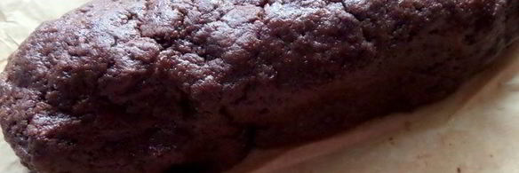 шоколадное печенье пикантное