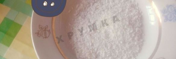 творожно-банановое печенье