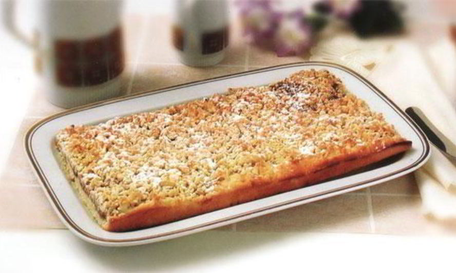 Рецепт бабушкиного пирога тертого с вареньем