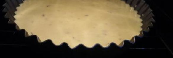 бразильский кукурузный заварной пирог