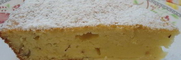 бразильский кукурузный заварной пирог