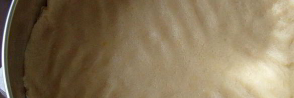 лимонный пирог с заварным кремом