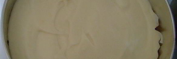 лимонный пирог с заварным кремом