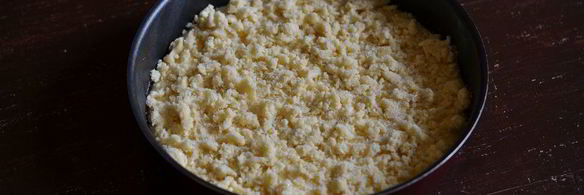 лимонный пирог