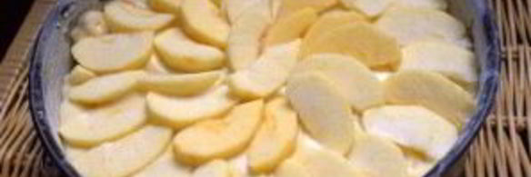 лучший яблочный пирог