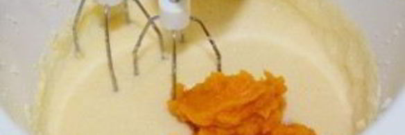 медово-тыквенный пирог