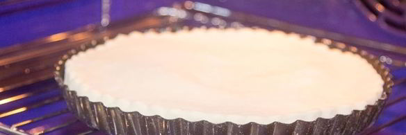 мясной пирог