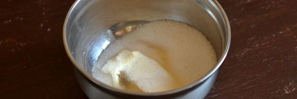 ореховый пирог