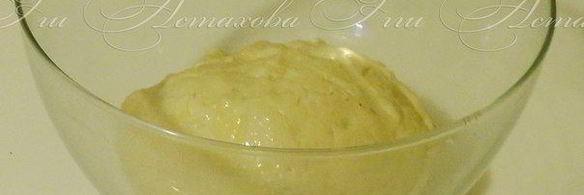 пирог лошадь символ года